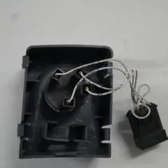 Jungheinrich 50017769 | contactslot tbv ETV bj 2003-2011 key switch for ETV from 2003 till 2011 50263101 housing 50308673 cable control/ x30