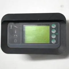 Linde 0039460731 | Display SW3.1