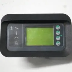 Linde 0039460735 | Display SW3.2