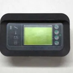 Linde 0039460722 | Display SW2.7