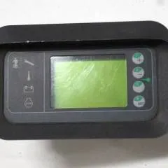 Linde 0039460722 | Display SW2.7