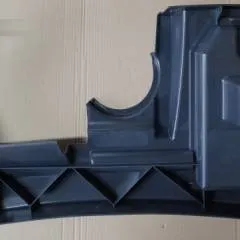 Jungheinrich 51038417 | Bonnet ERE225 fixed platform