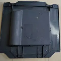 Jungheinrich 51037502 | Front hood ERE225 fixed platform