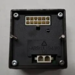 Jungheinrich 51071802 | Codekey Justcab V020200 sn. 733O5388