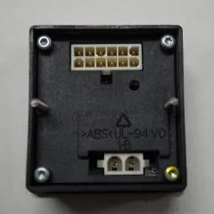 Jungheinrich 51024039 | Codekey Can Open Cancode II sn. 509C8272