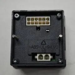 Jungheinrich 51106488 | Codekey Can Open V020400 sn. 303C6158