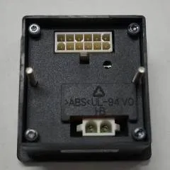 Jungheinrich 51106488 | Codekey Can Open V020400 sn. 312C6236