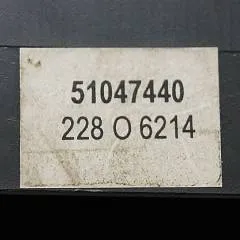 Jungheinrich 51047440 | Battery inicator LED sn. 228O6214