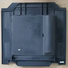 Jungheinrich 51037502 | Fronthood ERE225 fixed platform