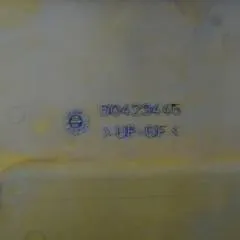 Jungheinrich 50423445 | battery cover EJC