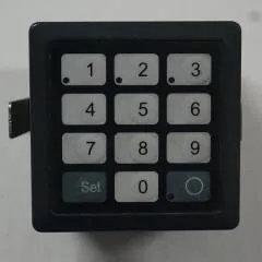 Jungheinrich 51024039 | Codekey Can Open Cancode II sn. 236C6286