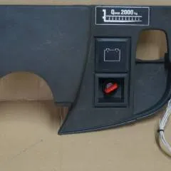 Jungheinrich 51212750 | Dashboard including ignition switch and LED battery indicator 51047440 wiring Harness 51256872 for ERE120