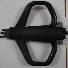 Still 478650 | Directional switch