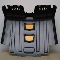 Jungheinrich 51191930 | Back cover engine part for EKS312