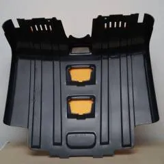 Jungheinrich 51191930 | Back cover engine part for EKS312