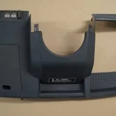 Jungheinrich 51428720 | Dashboard ERE225 folding platform