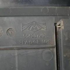 Jungheinrich 51428720 | Dashboard ERE225 folding platform