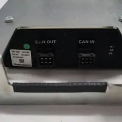 Jungheinrich 51056543 | RFID reader sn. S13247