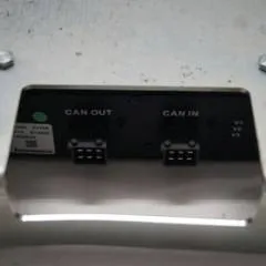 Jungheinrich 51056543 | RFID reader sn. S13258