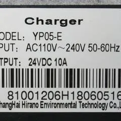 Jungheinrich 51502260 | Charger model YP05-E 24V-10A for EJC-M10 sn. 81001206H18060516