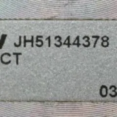 Jungheinrich 51344378 | Electrical brake IQ 3FK 457-10 compact 20V DC 30W 30NM 20193187 33003048 sn. 429878