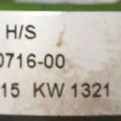 Jungheinrich 51730049 | Rijschakelaar control handle for ERE225 with fixed platform sn. SFTT00032016184734 also known as 51806610 51730049 51241574