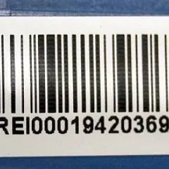 Jungheinrich 51730049 | Rijschakelaar control handle for ERE225 with fixed platform sn. SFTT00032020343518 also known as 51806610 51730049 51241574