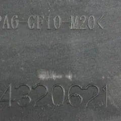 Linde 11524320621 | Bonnet Right