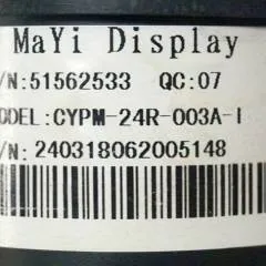 Jungheinrich 51562533 | Battery and Hour indicator MaYi display CYPM-24R-003A-I sn. 240318062005148 from EJE M 24V