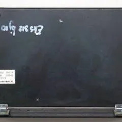 Jungheinrich 51125321 | Display from EKS312 year 2010 sn. 0545