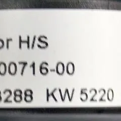 Jungheinrich 51730049 | Rijschakelaar control handle for ERE225 with fixed platform sn. SFTT00032016023751 also known as 51806610 51730049 51241574