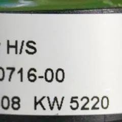 Jungheinrich 51730049 | Rijschakelaar control handle for ERE225 with fixed platform sn. SFTT00032016023751 also known as 51806610 51730049 51241574
