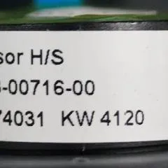 Jungheinrich 51730049 | Rijschakelaar control handle for ERE225 with fixed platform sn. SFTT00032015719645 also known as 51806610 51730049 51241574