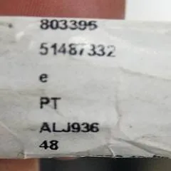 Jungheinrich 51601358 | Dashboard including ignition switch emergency disconnect Display KD mini co 800K jr 51540707