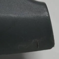 Toyota/BT 201257 | Directional switch