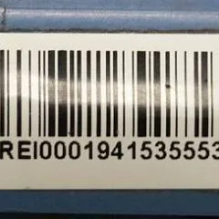 Jungheinrich 51730049 | Rijschakelaar control handle for ERE225 with fixed platform sn. SFTT00032015388897 also known as 51806610 51730049 51241574