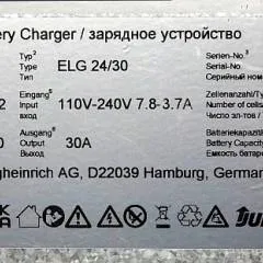 Jungheinrich 51871342 | build in charger 24V/30A 100-300Ah sn. SR0X00019508