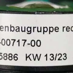 Jungheinrich 51730049 | Rijschakelaar control handle for ERE225 with fixed platform sn. SFTT00032021887013 also known as 51806610 51730049 51241574