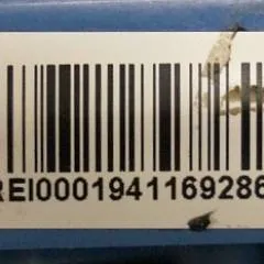 Jungheinrich 51340341 | Rijschakelaar control handle for ERE225 with fixed platform sn. SFTT00020411733703