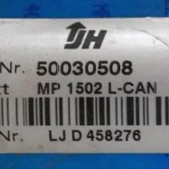 Jungheinrich 50030679 | controller sn. SJA082311