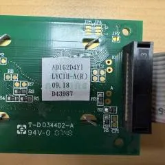 Atlet 078925 | Controlboard Tillerhead including display and keyboartd from PLP200N year 2009