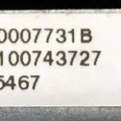 Jungheinrich 51605467 | Directional switch ESE P5300007731B sn. S190100743727