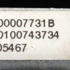 Jungheinrich 51605467 | Directional switch ESE P5300007731B sn. S190100743737