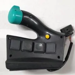 Jungheinrich 51605467 | Directional switch ESE P5300007731B sn. S190100743714