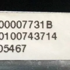 Jungheinrich 51605467 | Directional switch ESE P5300007731B sn. S190100743714