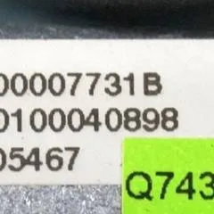Jungheinrich 51605467 | Directional switch ESE P5300007731B sn. S220100040898