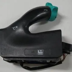 Jungheinrich 51605467 | Directional switch ESE P5300007731B sn. S190100743371