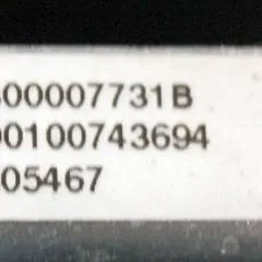 Jungheinrich 51605467 | Directional switch ESE P5300007731B sn. S190100743694