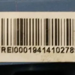 Jungheinrich 51525861 | rijschakelaar directional switch EJE double controle sn. SFTT00026914086904 also known as 51525861 51340334 51241569 51157743 51055128 51634517