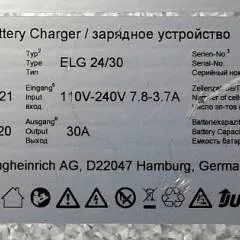 Jungheinrich 51871342 | build in charger 24V/30A 100-300Ah sn. SR0X00004376